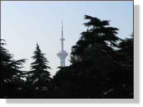 Blick aus Hotelfenster